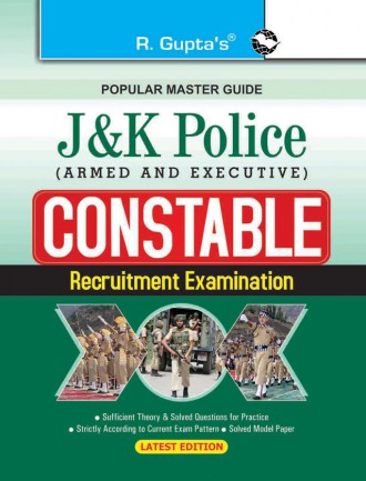 RGupta Ramesh J&K Police (Armed and Executive) Constable Recruitment Exam Guide English Medium